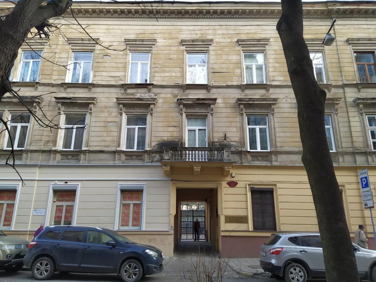Aparthotel Antresol à Lviv Extérieur photo